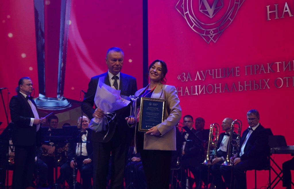 В Саратове вручили награды лауреатам окружного этапа премии «Гордость Нации – 2025»